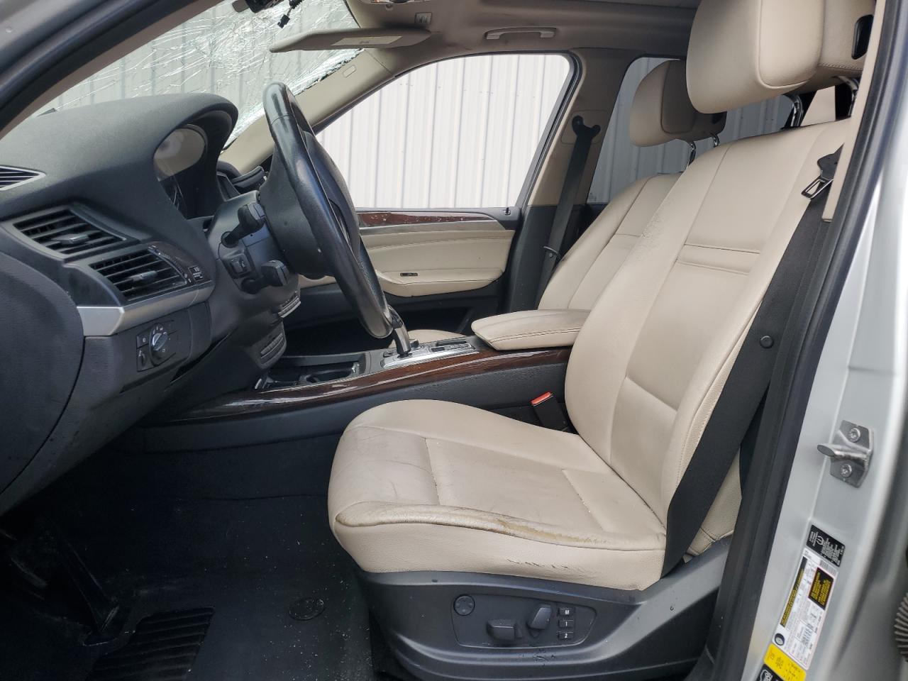 2012 BMW X5 xDrive35D VIN: 5UXZW0C5XC0B89985 Lot: 70550285