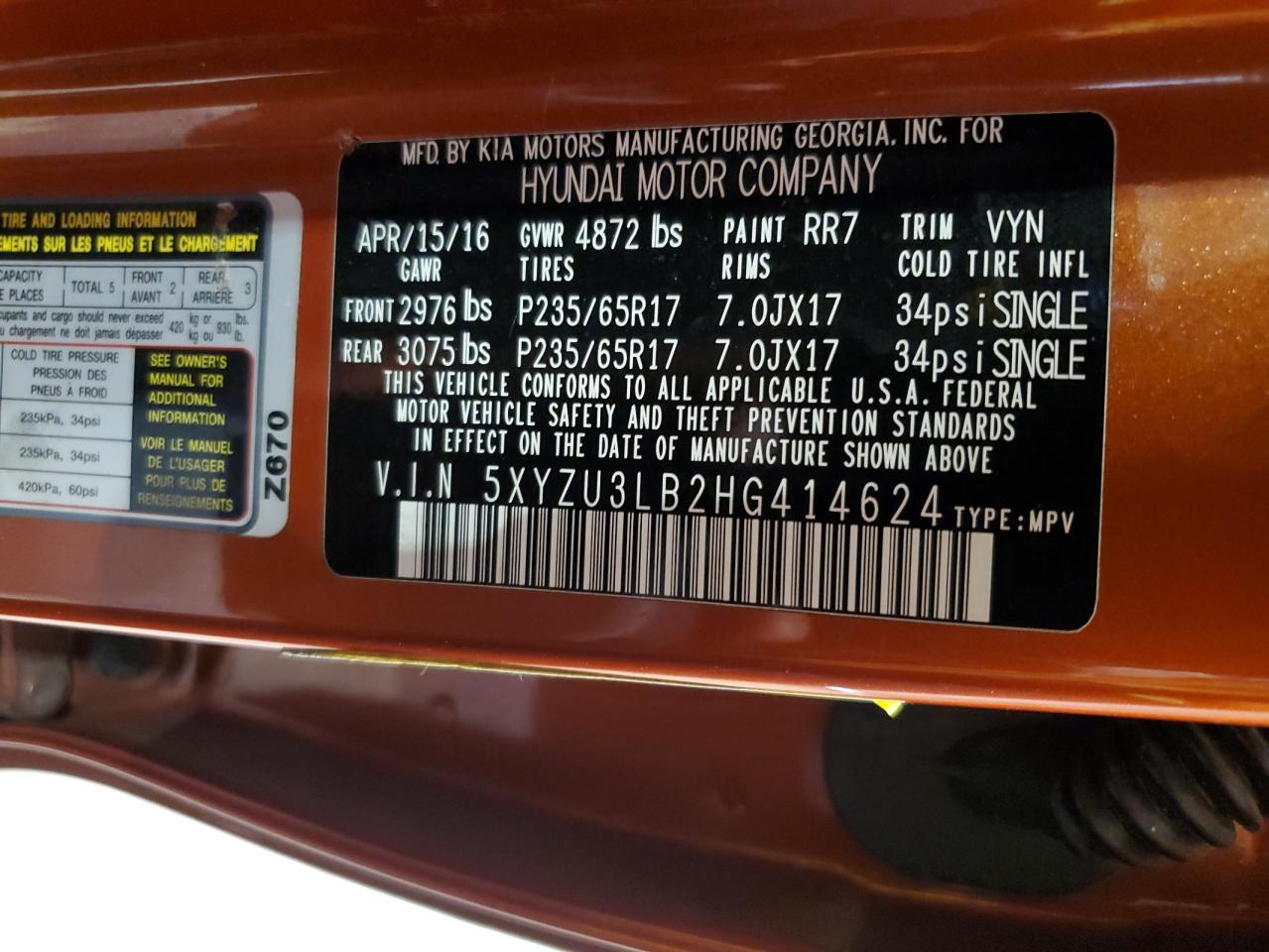 2017 Hyundai Santa Fe Sport VIN: 5XYZU3LB2HG414624 Lot: 67886935