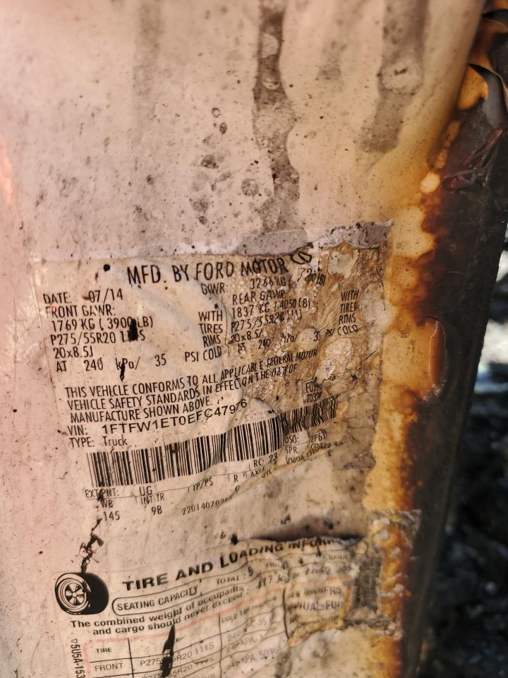 2014 Ford F150 Supercrew VIN: 1FTFW1ET0EFC47976 Lot: 69473295