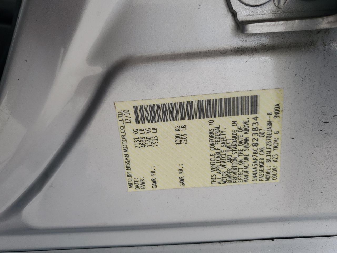 2011 Nissan Maxima S VIN: 1N4AA5AP7BC823834 Lot: 70957565