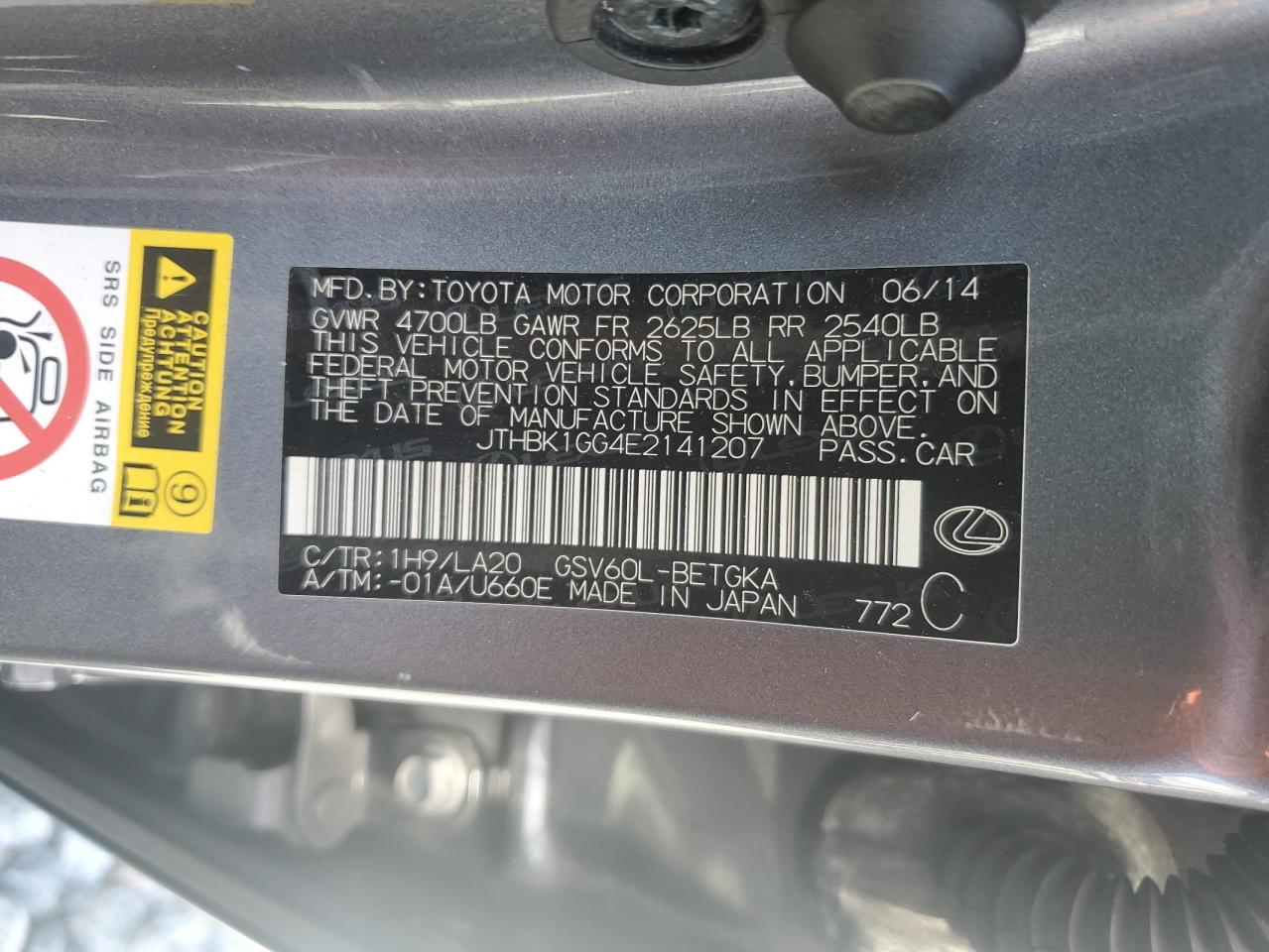 2014 Lexus Es 350 VIN: JTHBK1GG4E2141207 Lot: 71107725