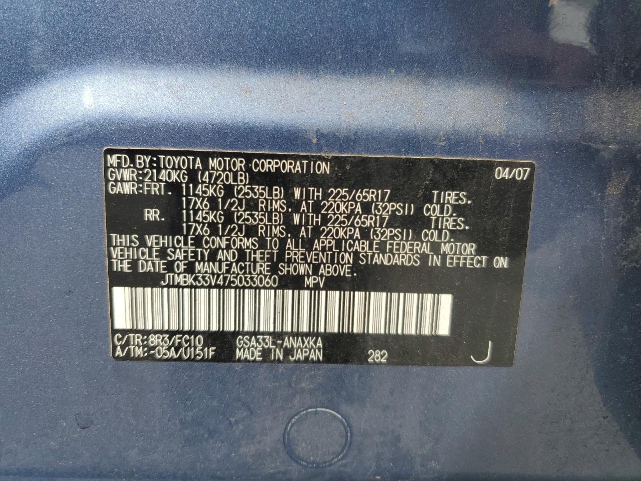 2007 Toyota Rav4 VIN: JTMBK33V475033060 Lot: 68194795