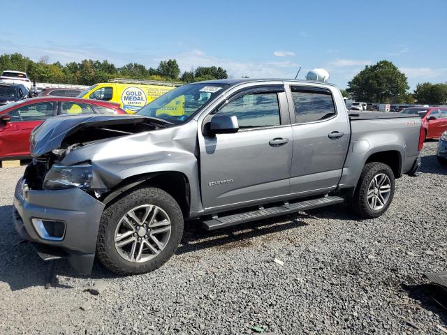  CHEVROLET COLORADO 2020 Серый
