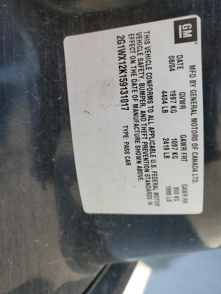 2005 Chevrolet Monte Carlo Lt VIN: 2G1WX12K159131017 Lot: 67790655