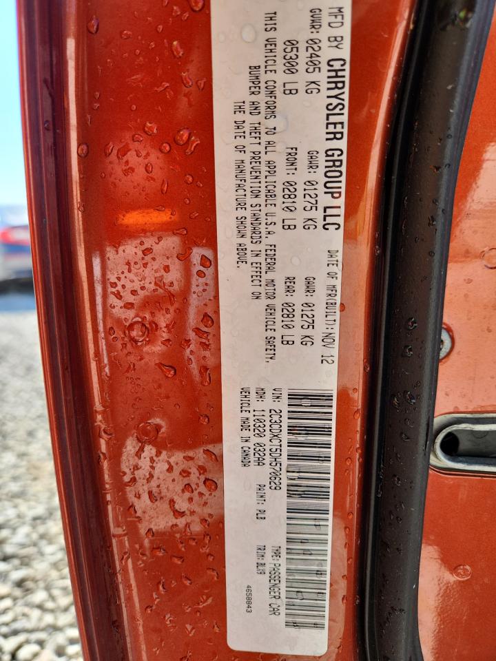 2013 Dodge Charger R/T VIN: 2C3CDXCT5DH570629 Lot: 70319225