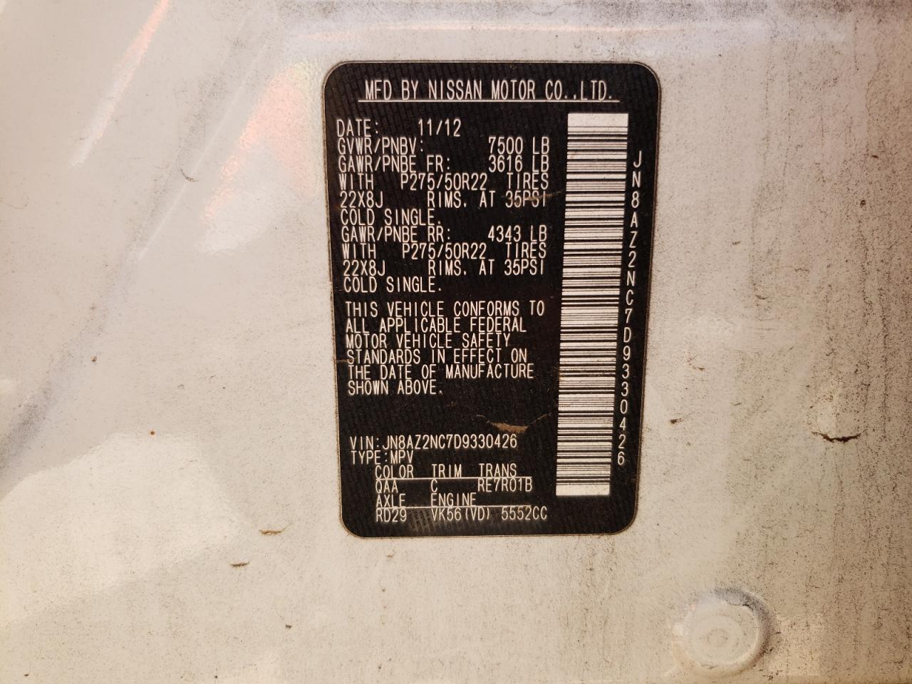 2013 Infiniti Qx56 VIN: JN8AZ2NC7D9330426 Lot: 67177475