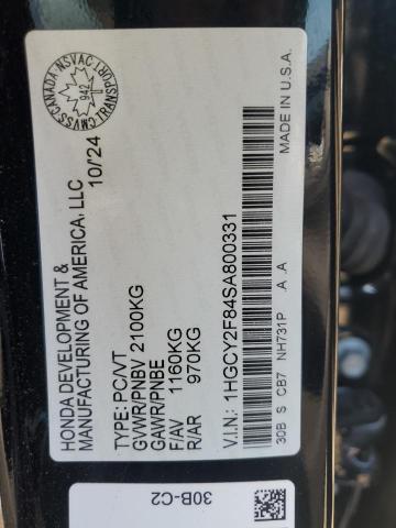 2025 HONDA ACCORD TOURING HYBRID  