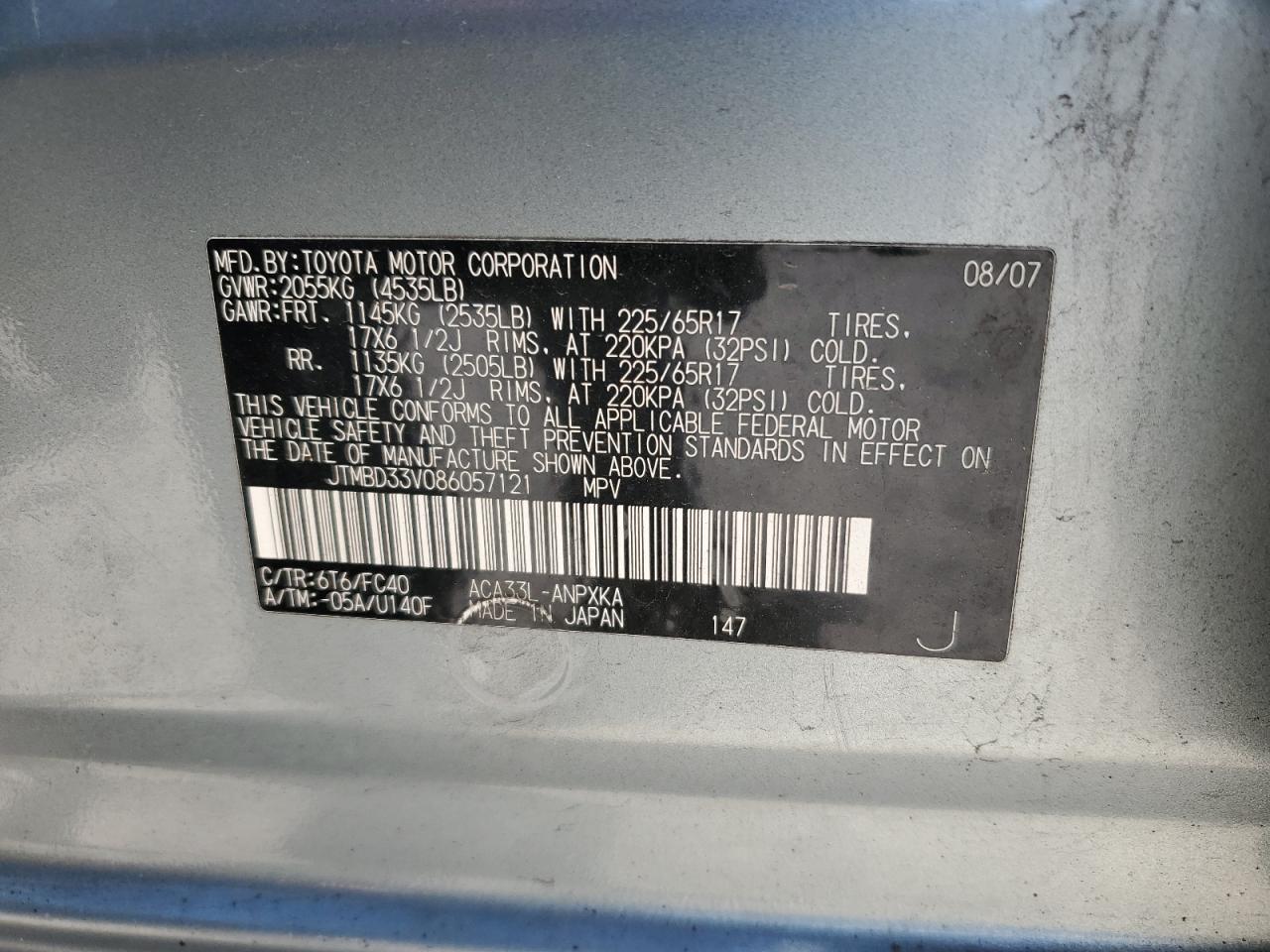 2008 Toyota Rav4 VIN: JTMBD33V086057121 Lot: 69843725