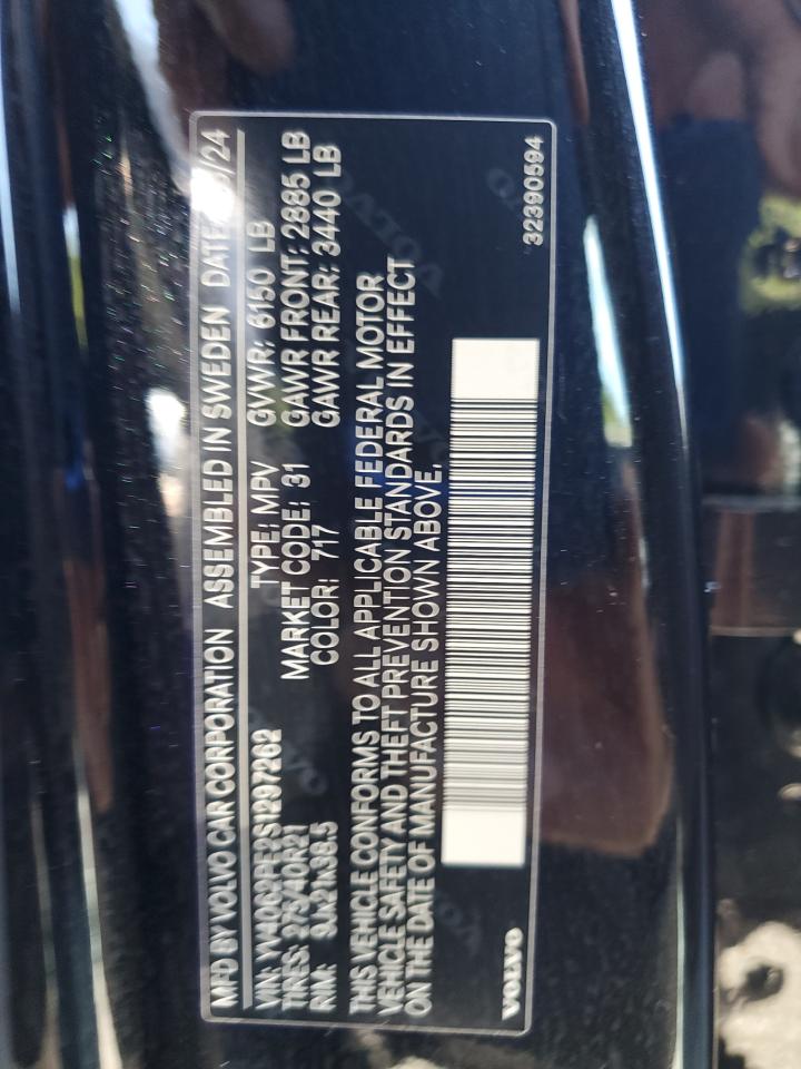 2025 Volvo Xc90 Plus VIN: YV4062PE2S1297262 Lot: 69548305