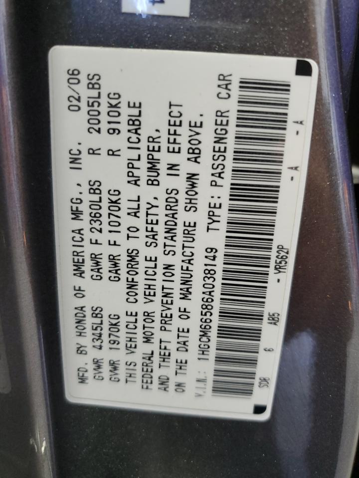 2006 Honda Accord Ex VIN: 1HGCM66586A038149 Lot: 69513185