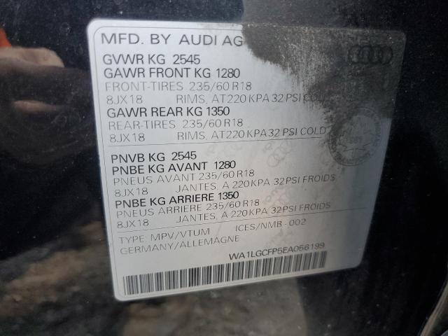 2014 AUDI Q5 PREMIUM PLUS  