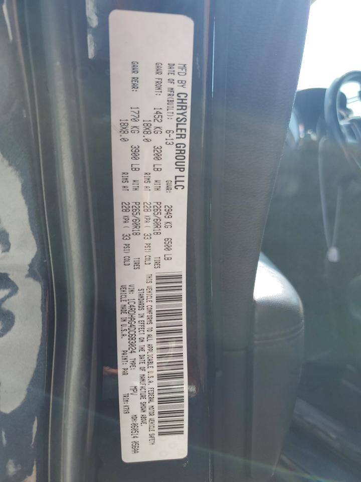 2013 Dodge Durango Sxt VIN: 1C4RDHAG4DC683024 Lot: 69837625