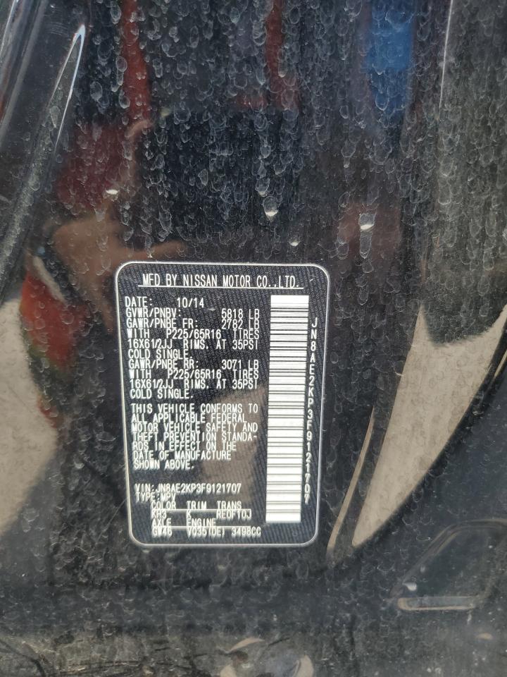 2015 Nissan Quest S VIN: JN8AE2KP3F9121707 Lot: 69326755