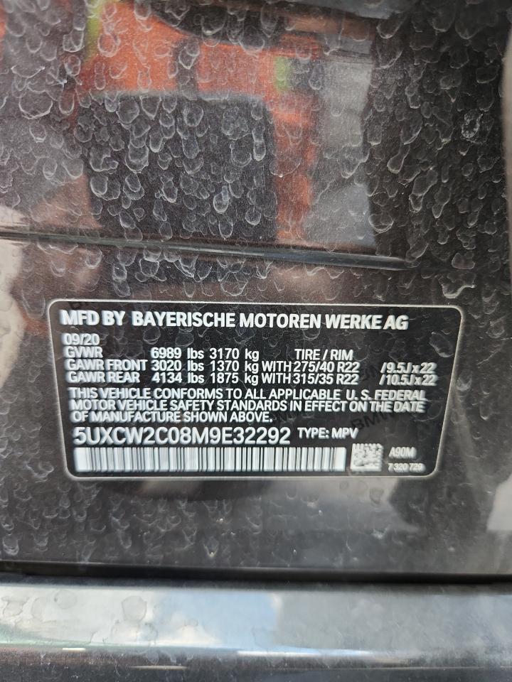 2021 BMW X7 xDrive40I VIN: 5UXCW2C08M9E32292 Lot: 70125295