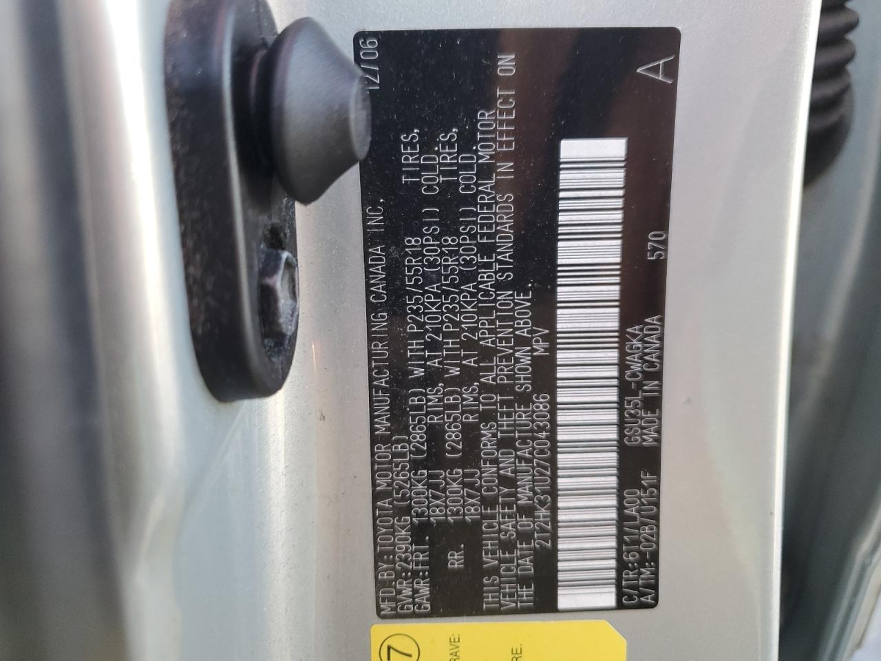 2007 Lexus Rx 350 VIN: 2T2HK31U27C043086 Lot: 70367675