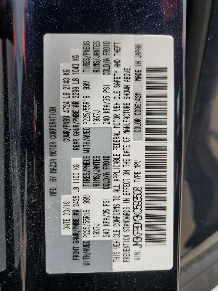 2019 Mazda Cx-5 Grand Touring VIN: JM3KFBDM3K0593508 Lot: 68078575