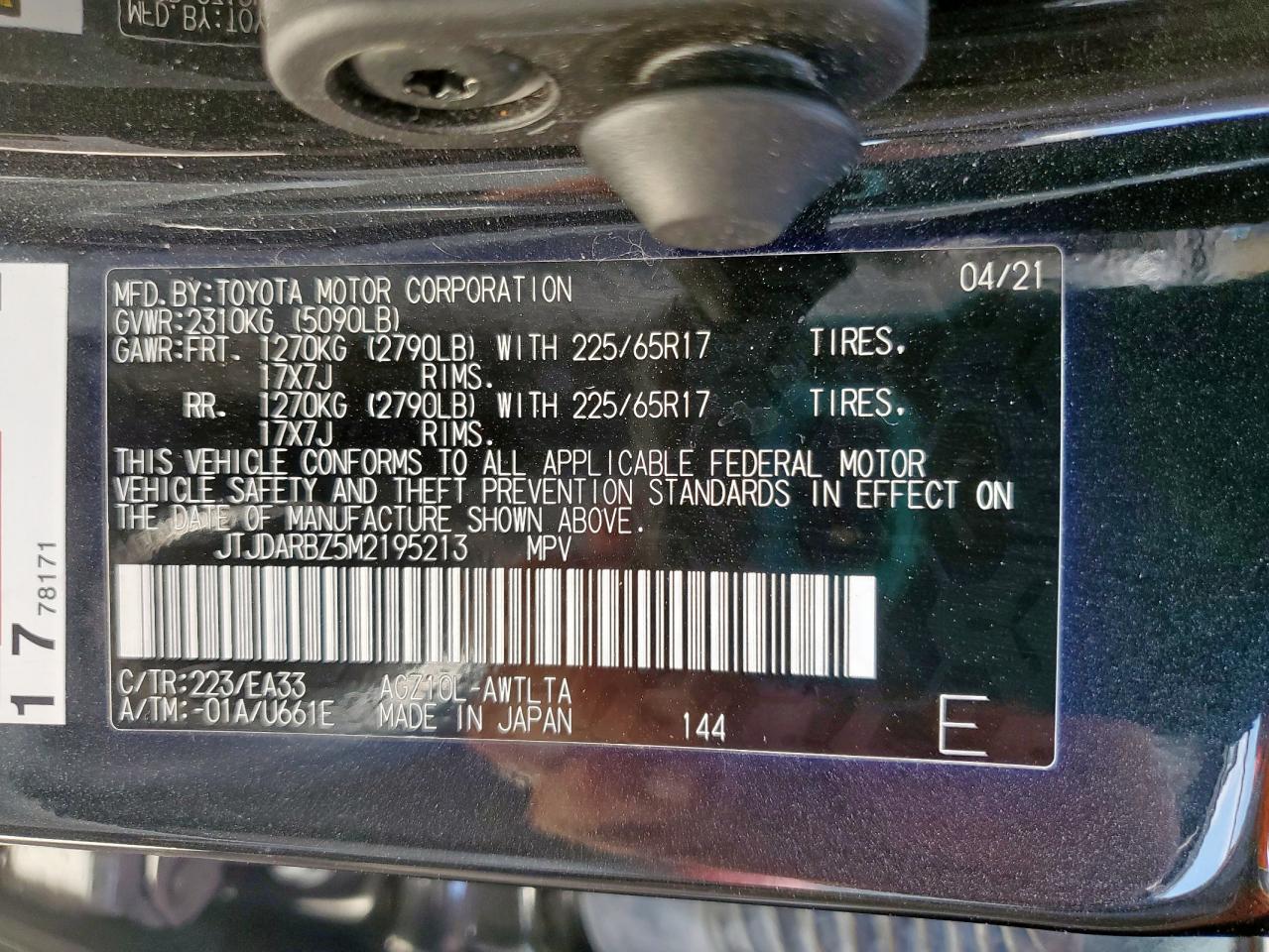 2021 Lexus Nx 300 Base VIN: JTJDARBZ5M2195213 Lot: 71999525