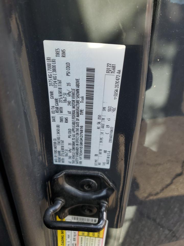 2016 Ford F150 Supercrew VIN: 1FTEW1EG8GKD76816 Lot: 67576525