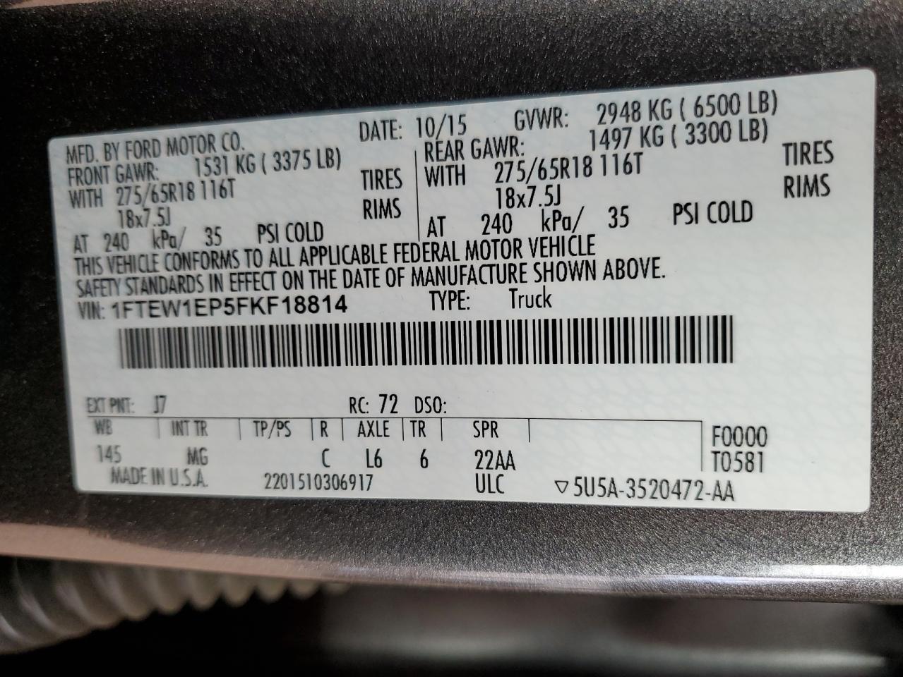 2015 Ford F150 Supercrew VIN: 1FTEW1EP5FKF18814 Lot: 69030195