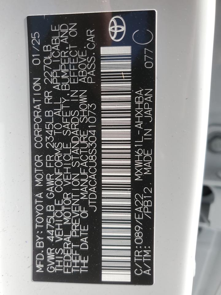 2025 Toyota Prius Prime Se VIN: JTDACACU8S3041073 Lot: 70349115