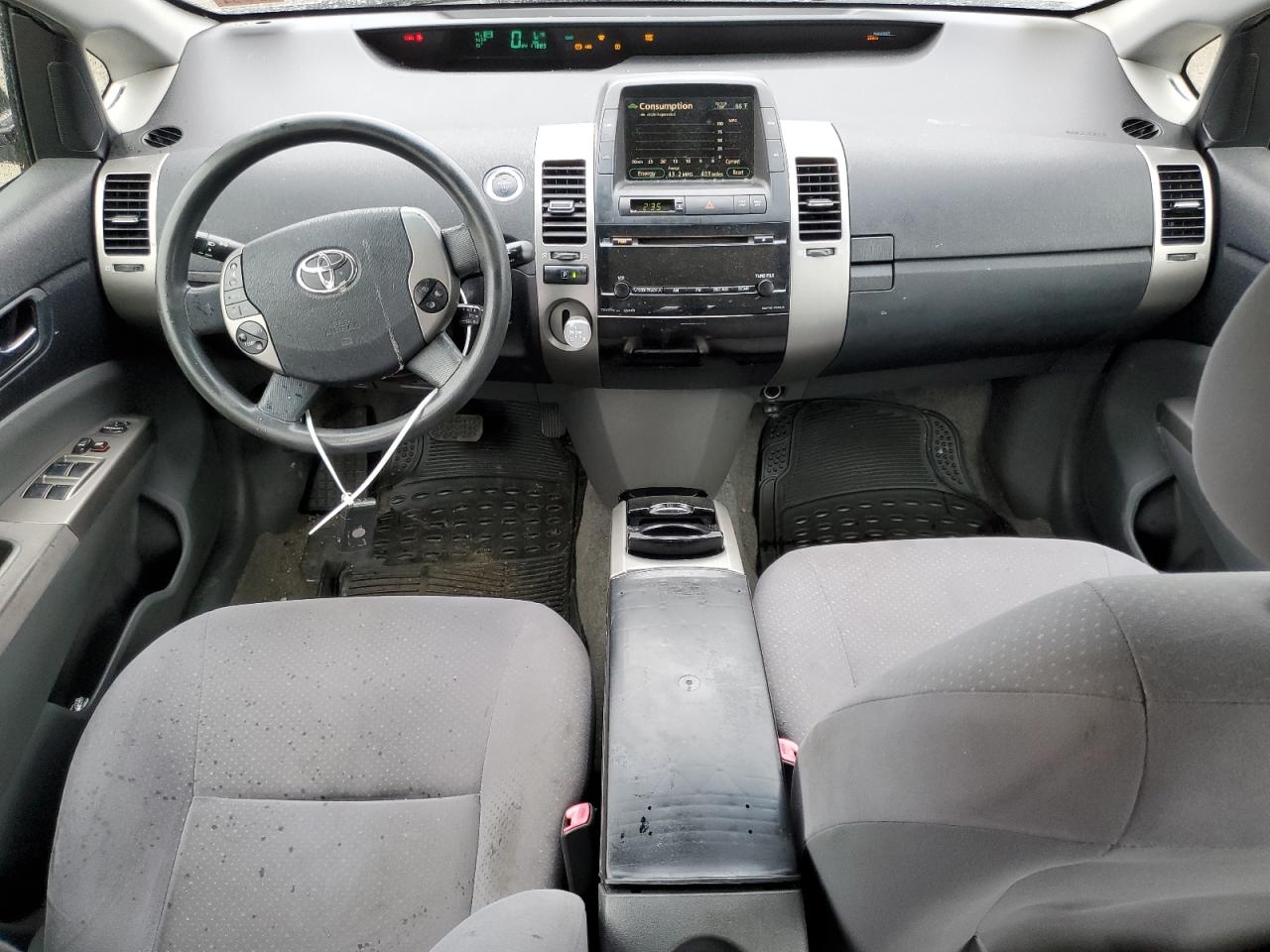 2006 Toyota Prius VIN: JTDKB20U367063935 Lot: 69731335