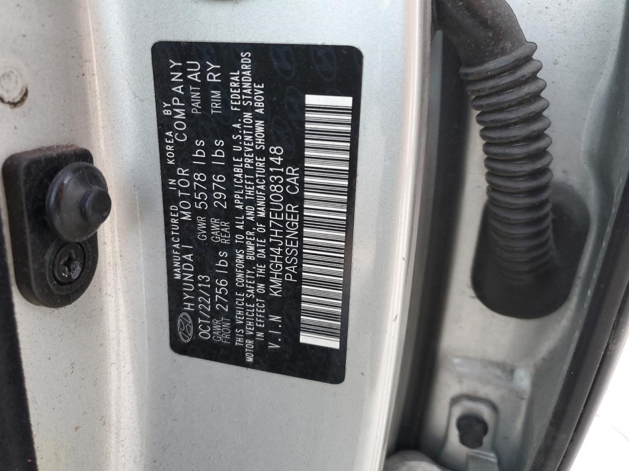 2014 Hyundai Equus Signature VIN: KMHGH4JH7EU083148 Lot: 68051885