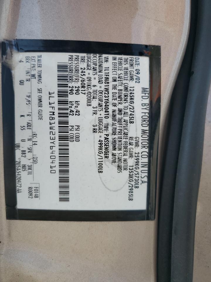 2003 Lincoln Town Car Executive VIN: 1L1FM81W23Y640410 Lot: 69024535