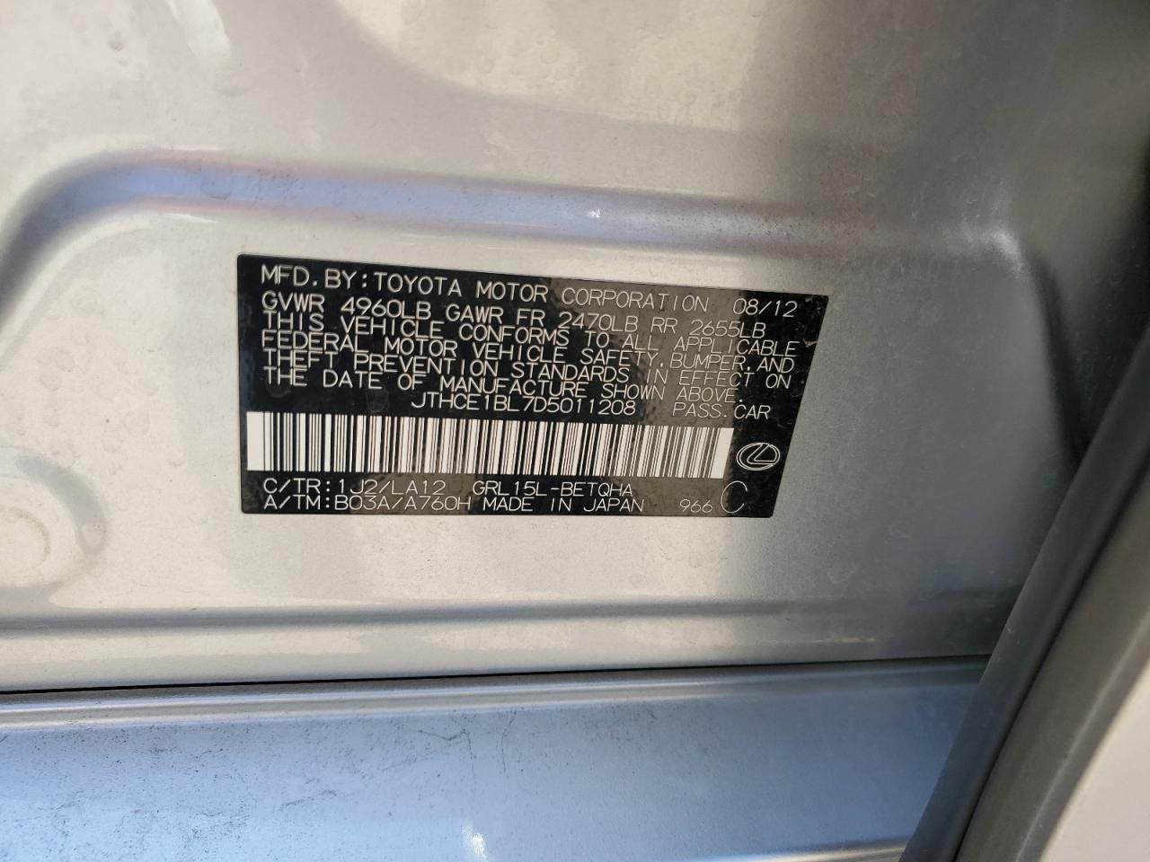 2013 Lexus Gs 350 VIN: JTHCE1BL7D5011208 Lot: 68086085