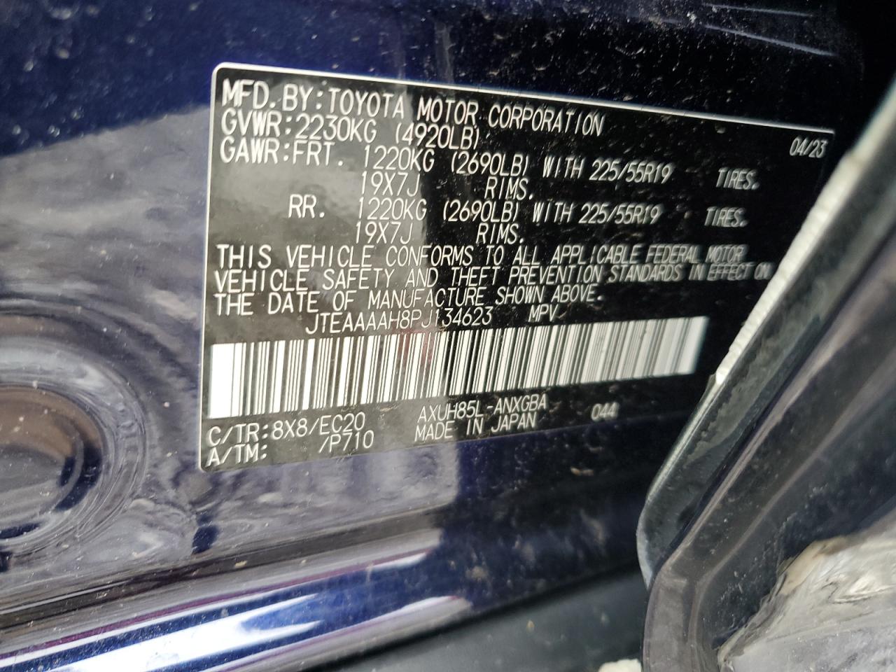 2023 Toyota Venza Le VIN: JTEAAAAH8PJ134623 Lot: 68127425