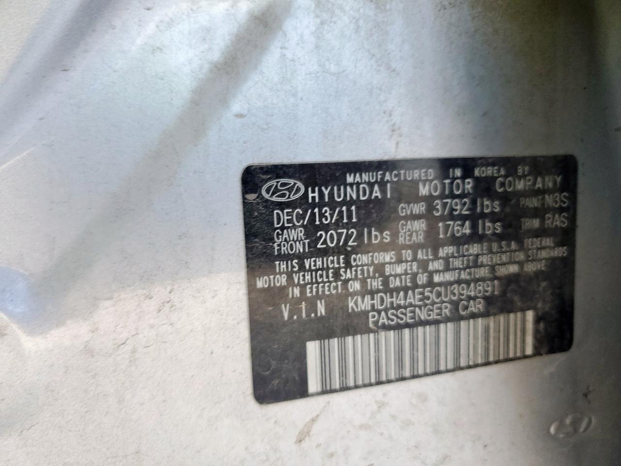 2012 Hyundai Elantra Gls VIN: KMHDH4AE5CU394891 Lot: 69423905