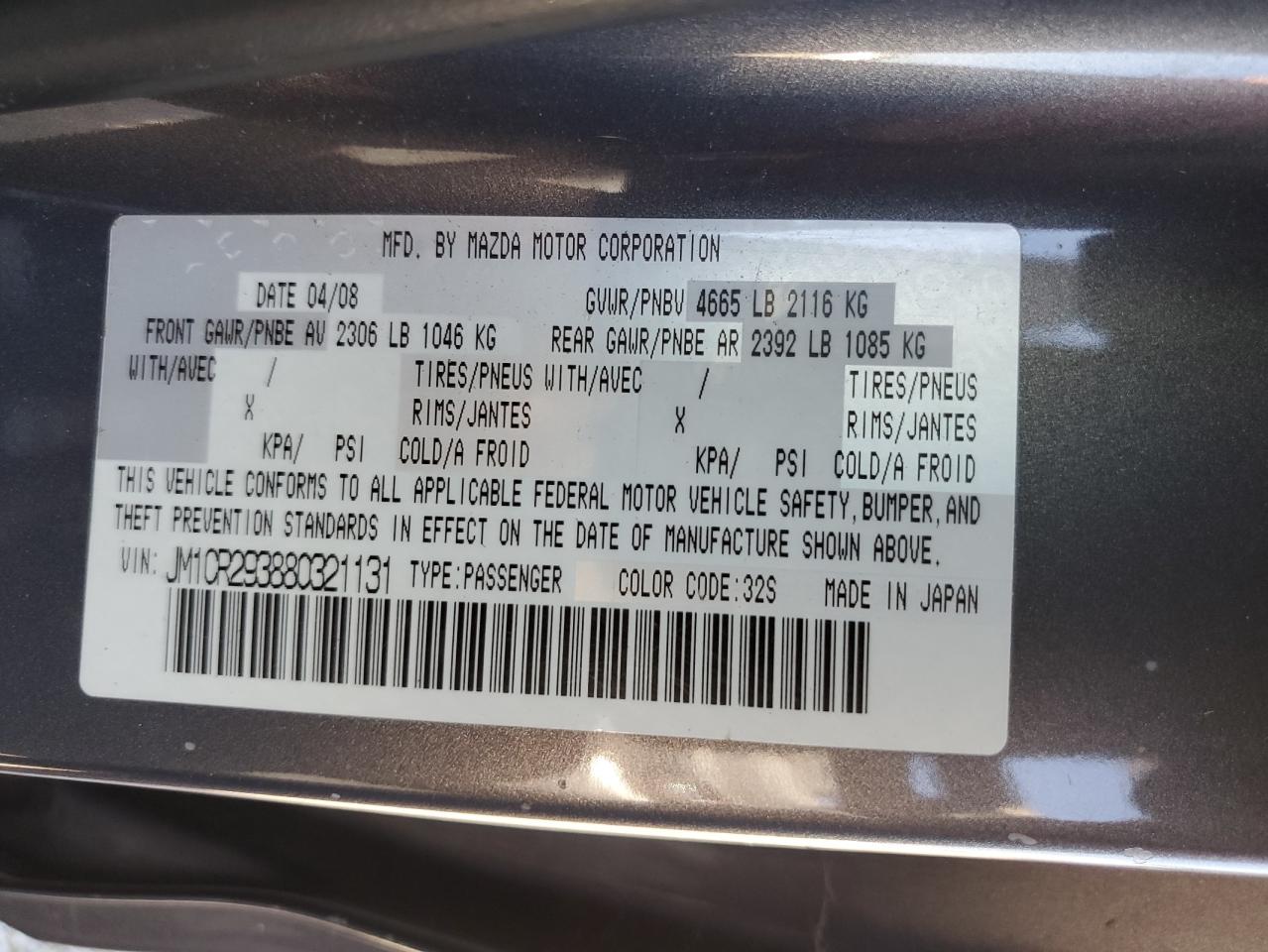 2008 Mazda 5 VIN: JM1CR293880321131 Lot: 69849985