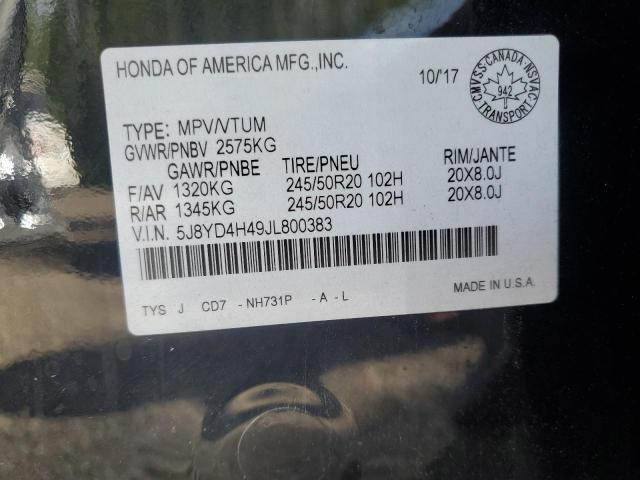 2018 ACURA MDX NAVI  
