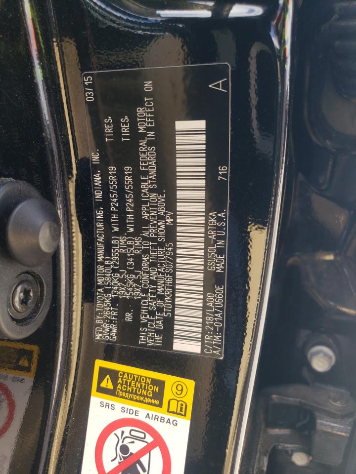 2015 Toyota Highlander Limited VIN: 5TDYKRFH6FS077945 Lot: 67921355