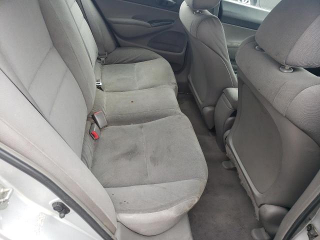 2008 HONDA CIVIC DX-G  
