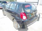 2008 CHEVROLET AVEO LS for sale at Copart WESTBURY