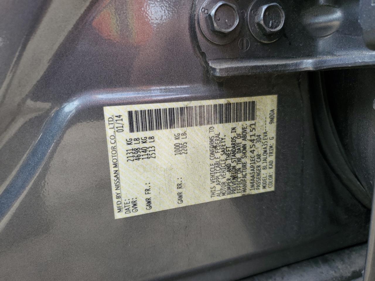 2014 Nissan Maxima S VIN: 1N4AA5AP1EC454151 Lot: 62313745