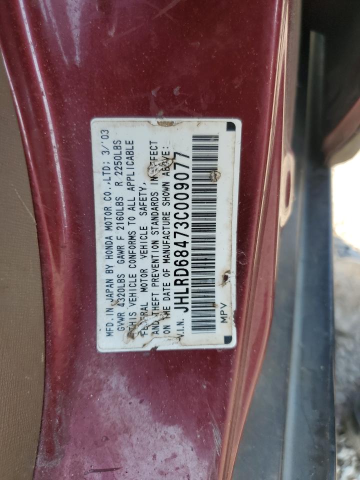 2003 Honda Cr-V Lx VIN: JHLRD68473C009077 Lot: 68925815