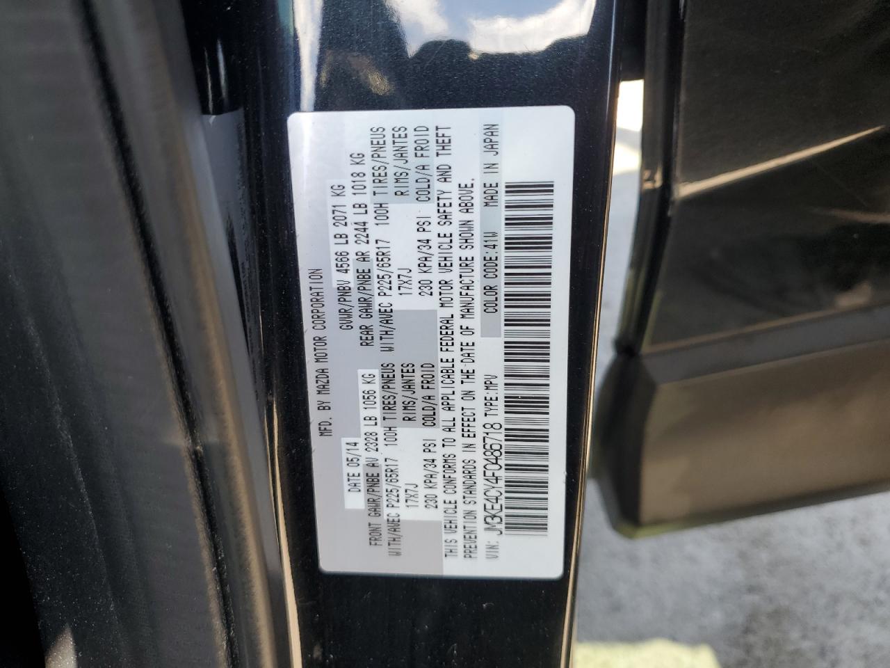 2015 Mazda Cx-5 Touring VIN: JM3KE4CY4F0486718 Lot: 69879875