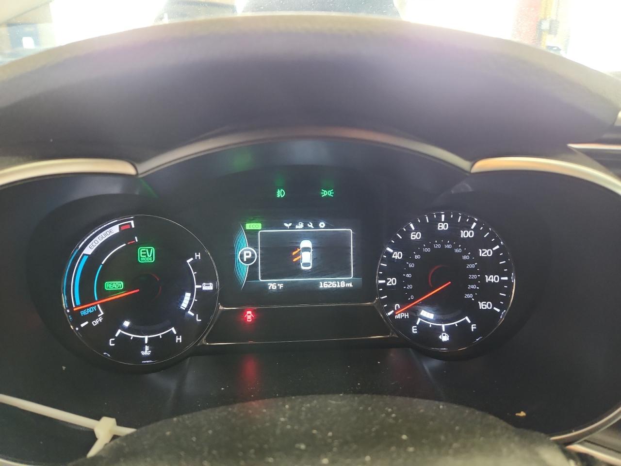 2014 Kia Optima Hybrid VIN: KNAGM4AD8E5073636 Lot: 67232375