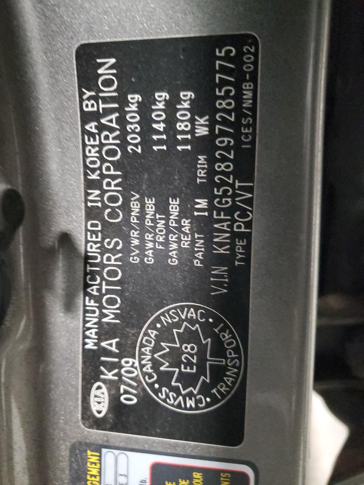 2009 Kia Rondo Base VIN: KNAFG528297285775 Lot: 68818525