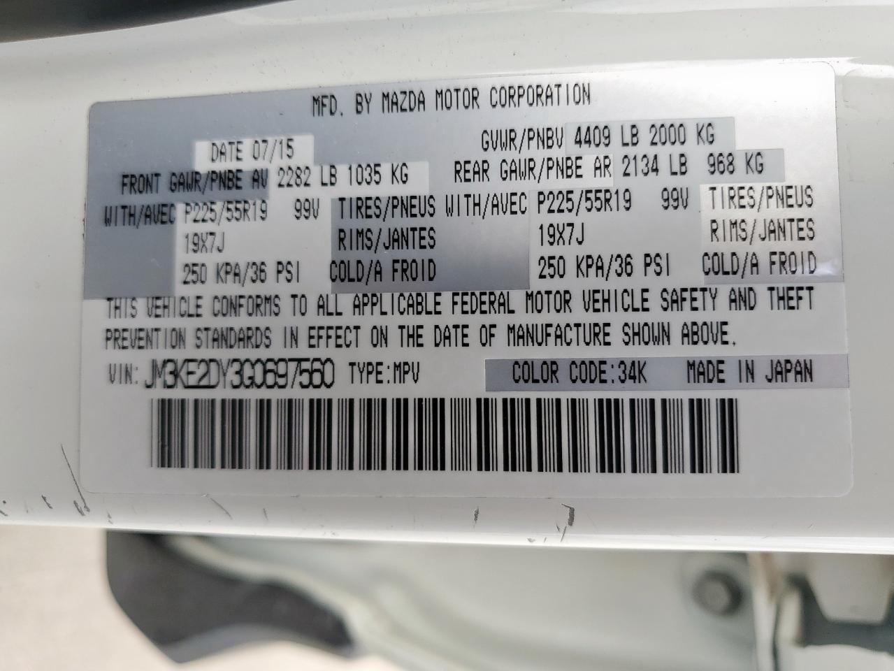 2016 Mazda Cx-5 Gt VIN: JM3KE2DY3G0697560 Lot: 71099075