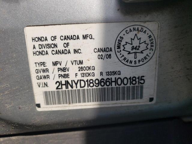 2006 ACURA MDX TOURING  
