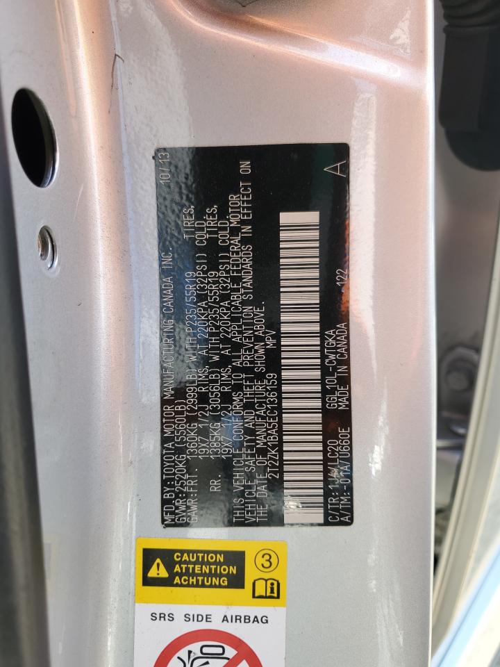 2014 Lexus Rx 350 VIN: 2T2ZK1BA5EC136159 Lot: 66844185