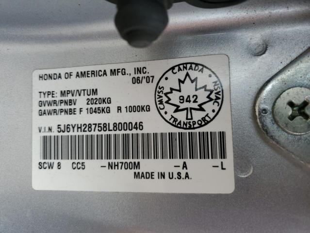2008 HONDA ELEMENT EX  
