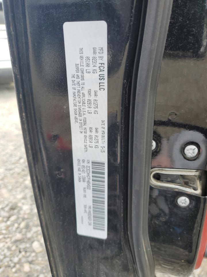 2015 Dodge Charger Sxt VIN: 2C3CDXHG7FH854522 Lot: 69755175