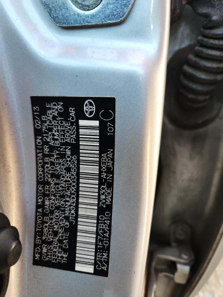 2013 Toyota Prius VIN: JTDKN3DU9D0345526 Lot: 69942065