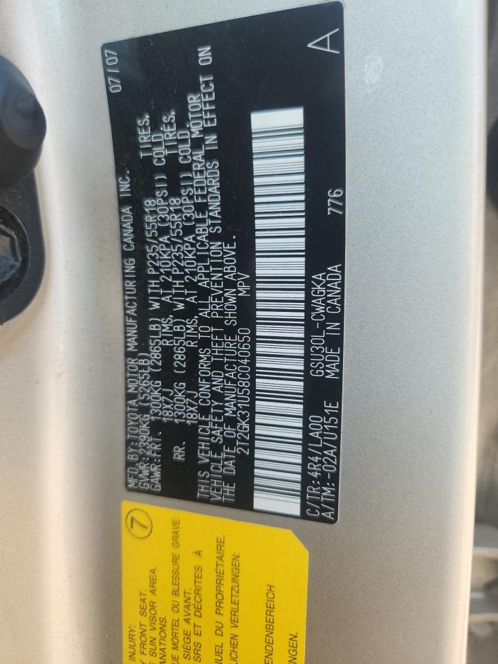 2008 Lexus Rx 350 VIN: 2T2GK31U58C040650 Lot: 69006265