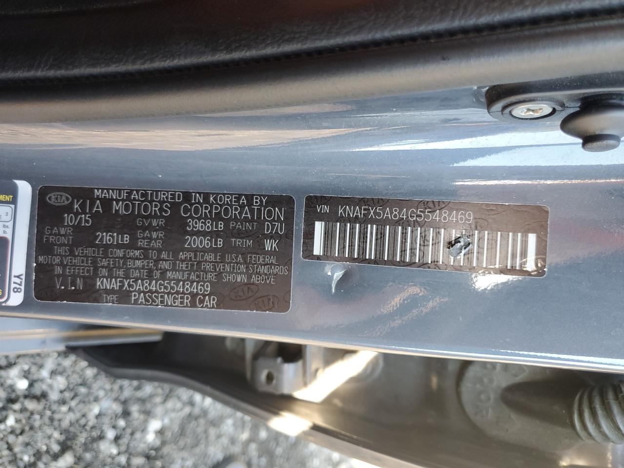 2016 Kia Forte Ex VIN: KNAFX5A84G5548469 Lot: 68883255