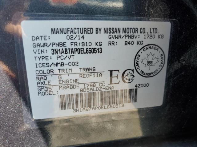 2014 NISSAN SENTRA S  