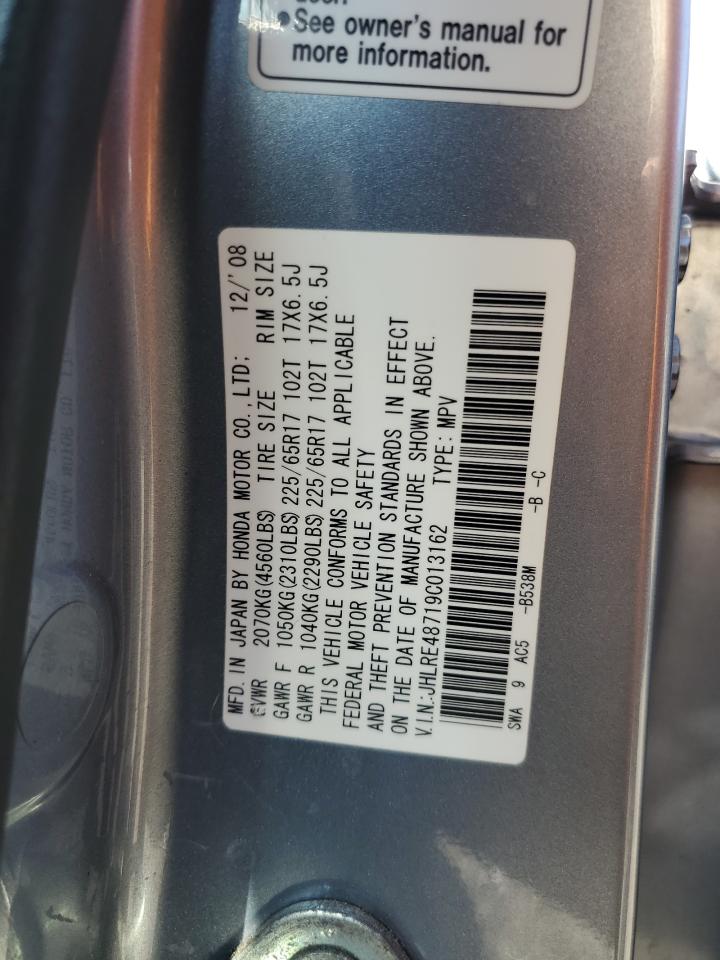 2009 Honda Cr-V Exl VIN: JHLRE48719C013162 Lot: 70576225